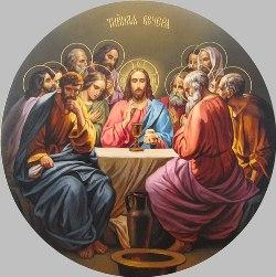  Двенадцать апостолов - Православная женщина0