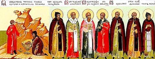  Почему Православная Церковь не переходит на григорианский календарь? - Православная женщина0
