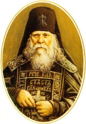 Собор преподобных старцев Оптинских Празднуется 24 (11) октября - Православная женщина9