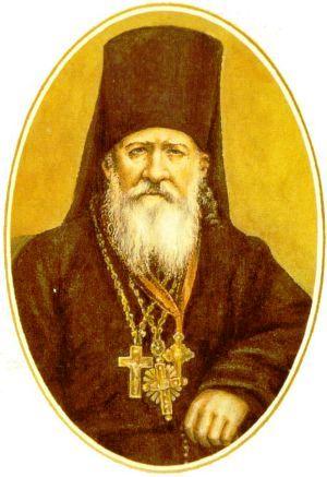 Собор преподобных старцев Оптинских Празднуется 24 (11) октября - Православная женщина4