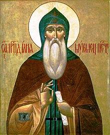 Святой Илья Муромец - Православная женщина0