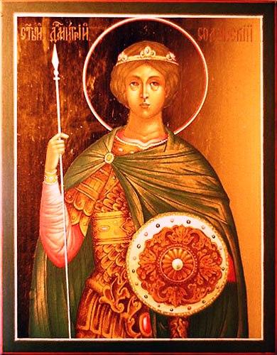 Житие святого великомученика Димитрия Солунского - Православная женщина0
