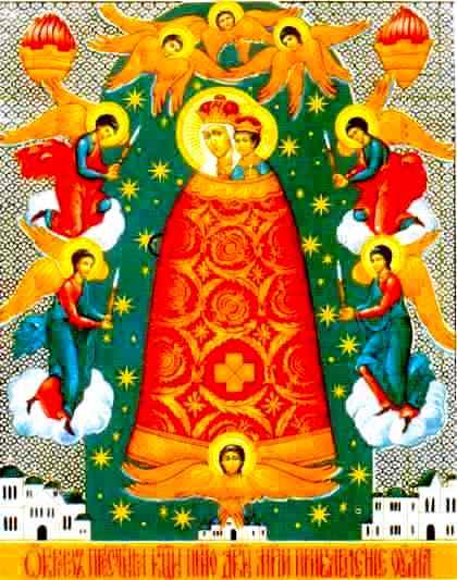 Акафист Пресвятой Богородице перед Ея иконой, именуемой «Прибавление ума» - Православная женщина0