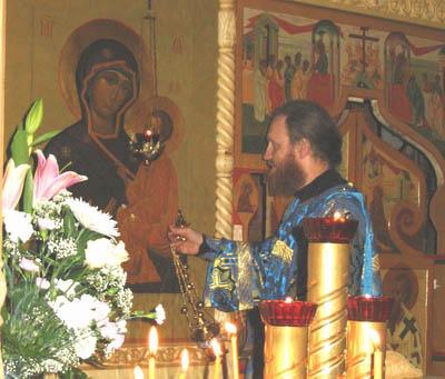 Объяснение Всенощного бдения - Православная женщина11