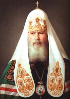 Пророчество Алексия сбылось через 12 лет - Православная женщина1