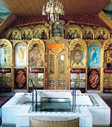 СЛОВО О КРЕЩЕНИИ (Крещение Руси) - Православная женщина0