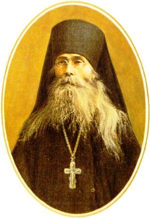 Собор преподобных старцев Оптинских Празднуется 24 (11) октября - Православная женщина10
