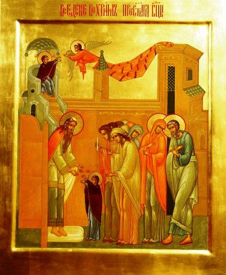 Введение во храм Пресвятой Богородицы - Православная женщина0
